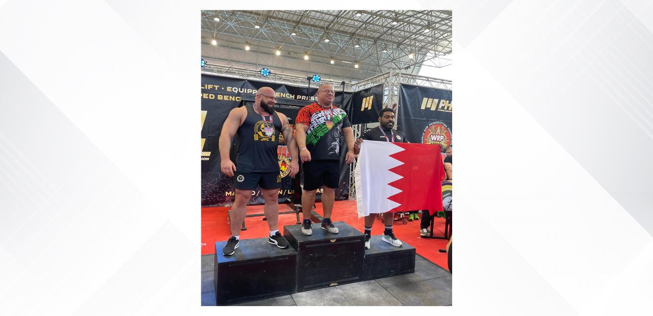 لاعب فريق وزارة الداخلية للقوة البدنية يحرز المركز الثالث في بطولة 